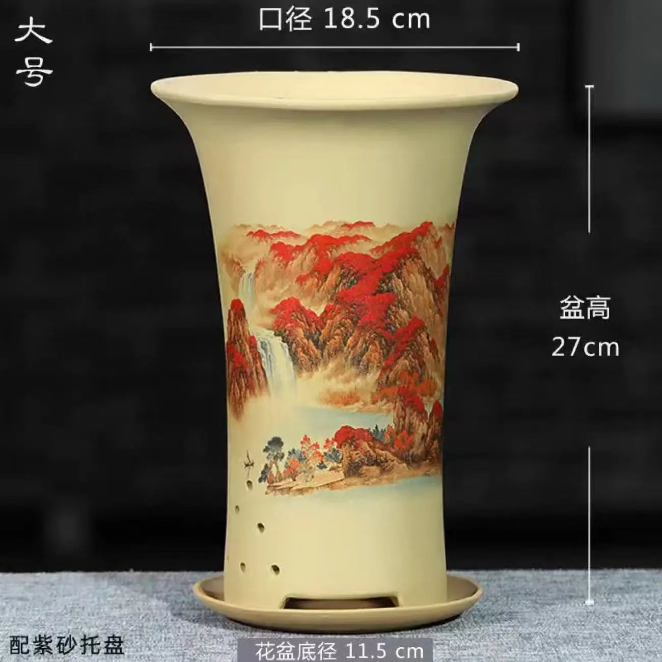 Purple Sand Flower Pot Tray High-end Boutique Orchid Pot Dedicated