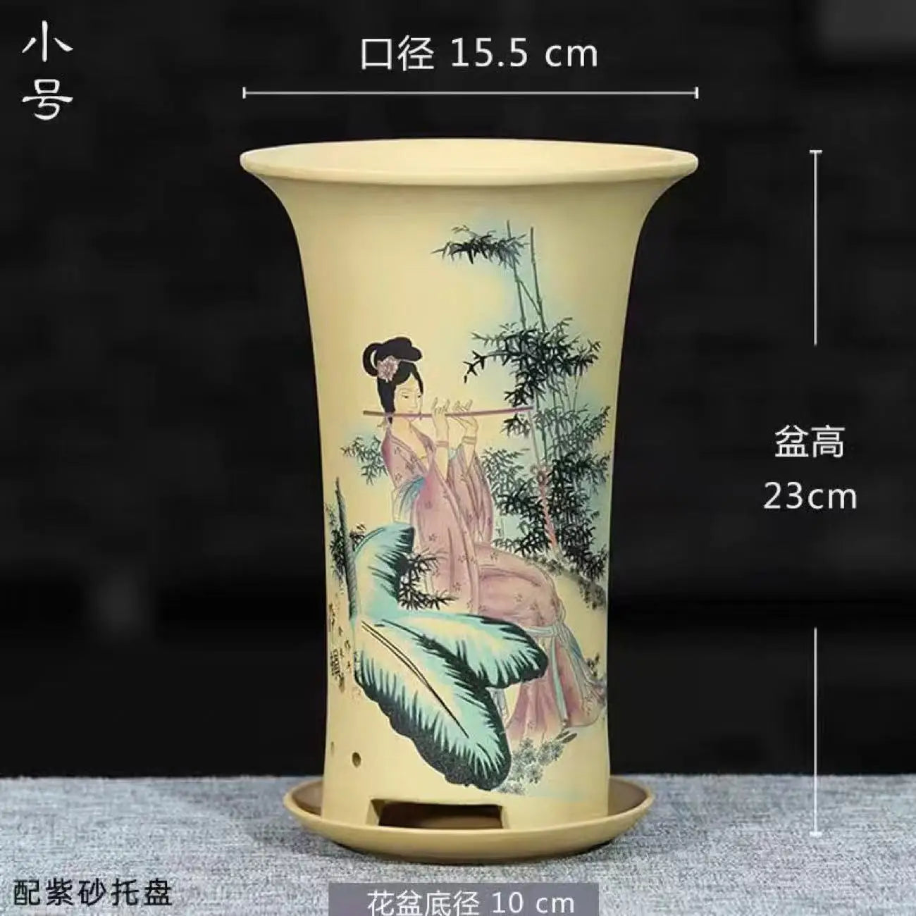 Purple Sand Flower Pot Tray High-end Boutique Orchid Pot Dedicated