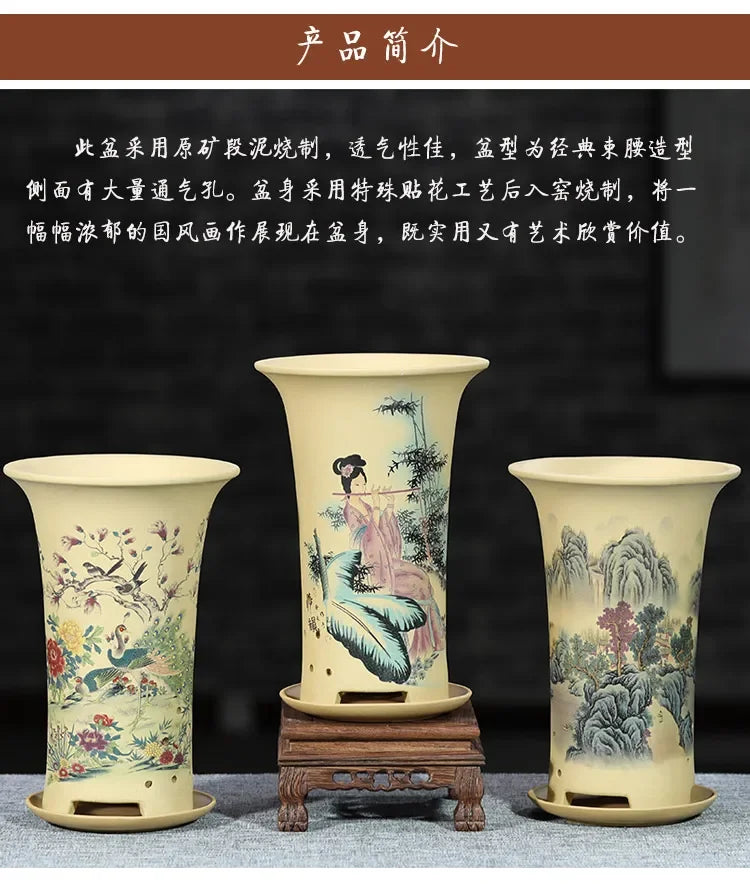 Purple Sand Flower Pot Tray High-end Boutique Orchid Pot Dedicated