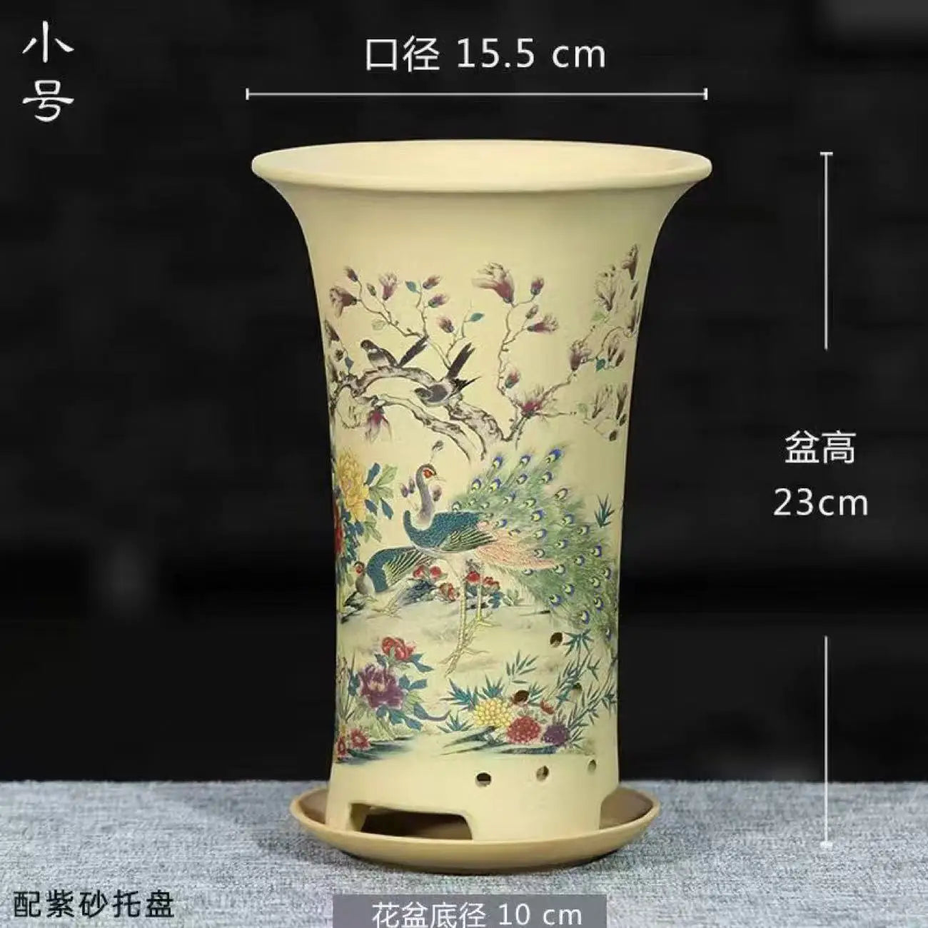 Purple Sand Flower Pot Tray High-end Boutique Orchid Pot Dedicated