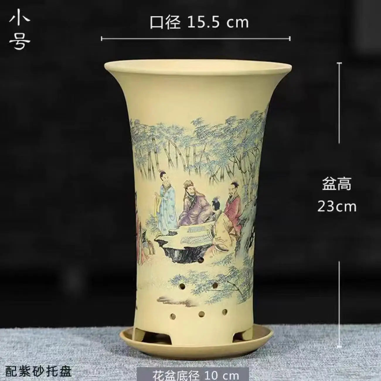 Purple Sand Flower Pot Tray High-end Boutique Orchid Pot Dedicated