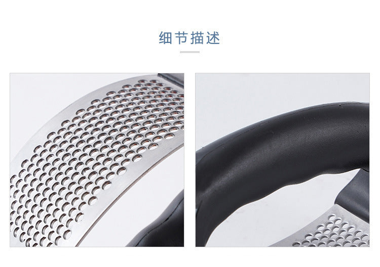 Stainless Steel Garlic Press Crusher.