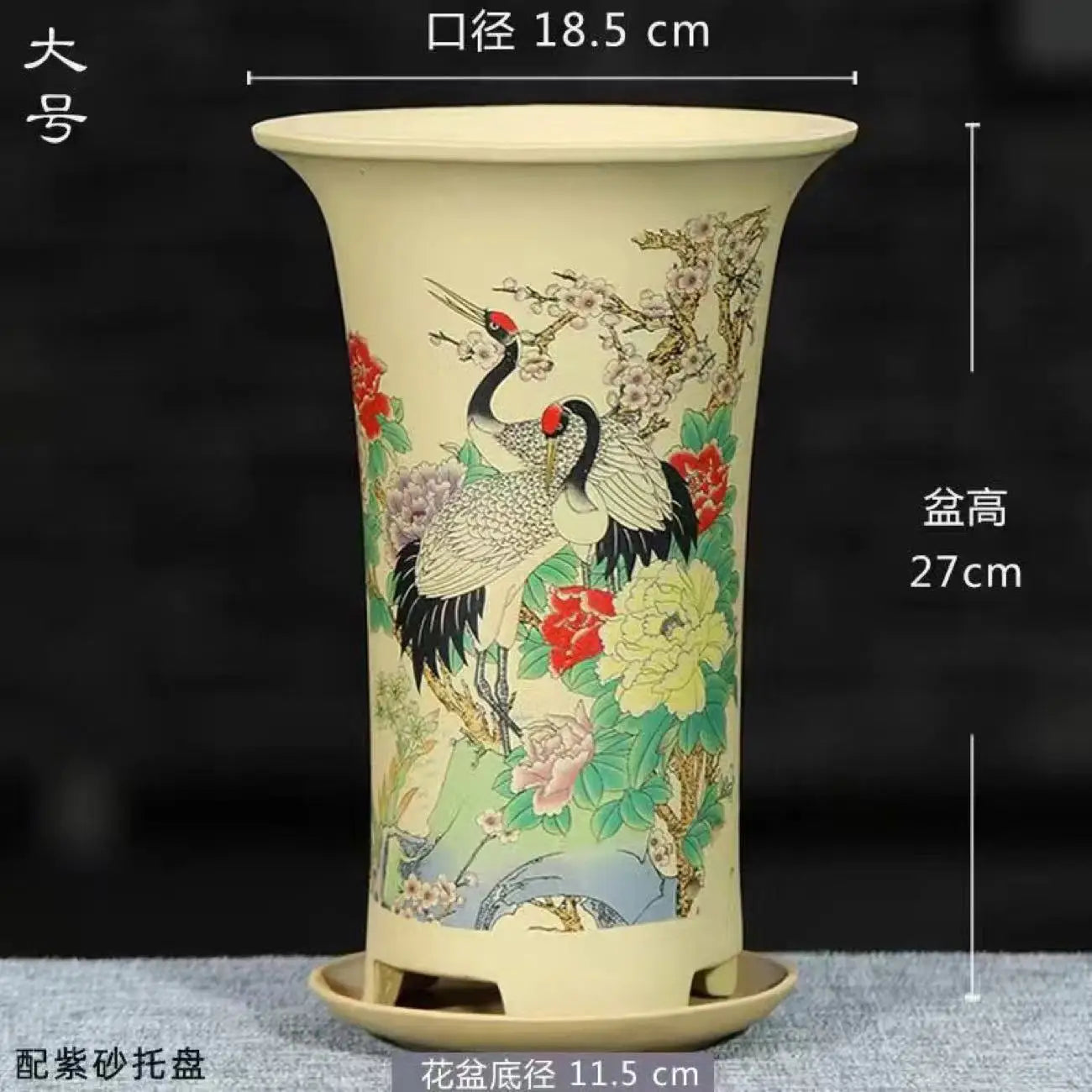 Purple Sand Flower Pot Tray High-end Boutique Orchid Pot Dedicated